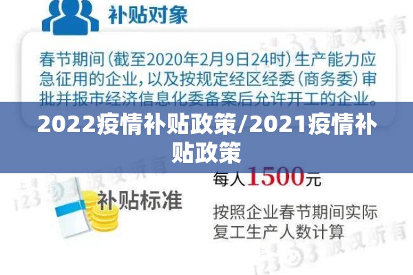 湖北省宜昌市疫情:湖北宜昌疫情2021