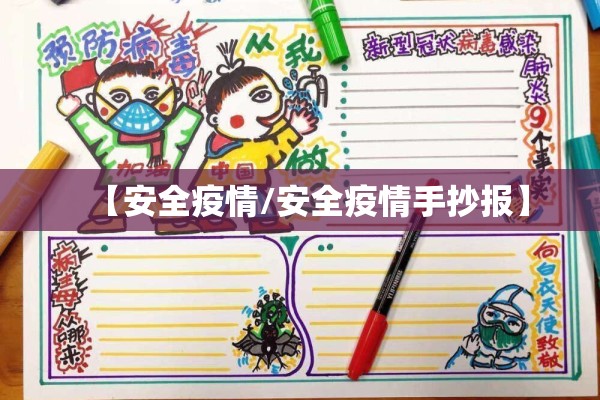 美元期货东方财富网行情/东方财富网美元走势