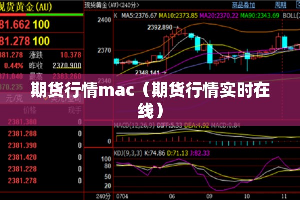 【丹东市疫情最新消息,丹东市关于疫情最新规定】