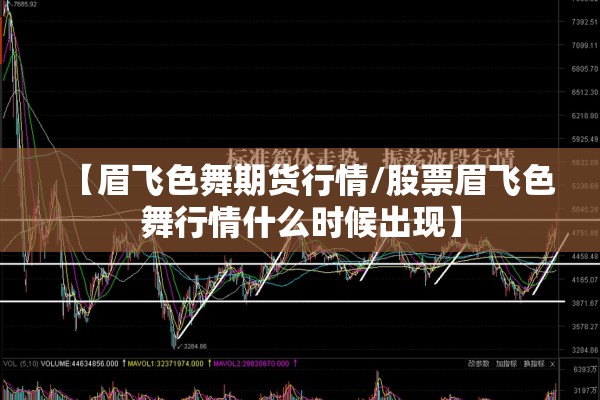 【黎城县疫情防控中心/黎城县疫情防控办公室电话】