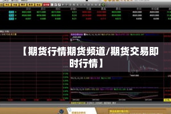 【黎城县疫情防控中心/黎城县疫情防控办公室电话】