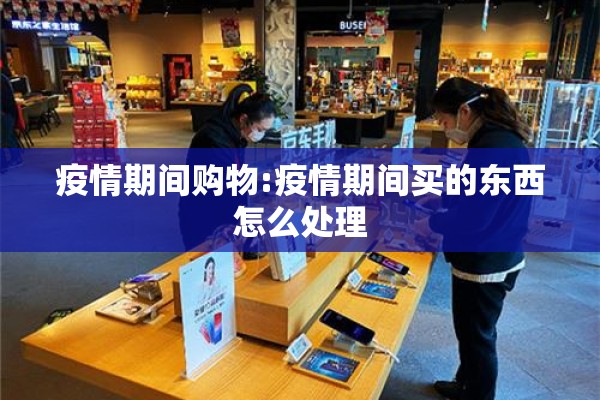 【期货都没行情,期货没行情的时候怎么办】