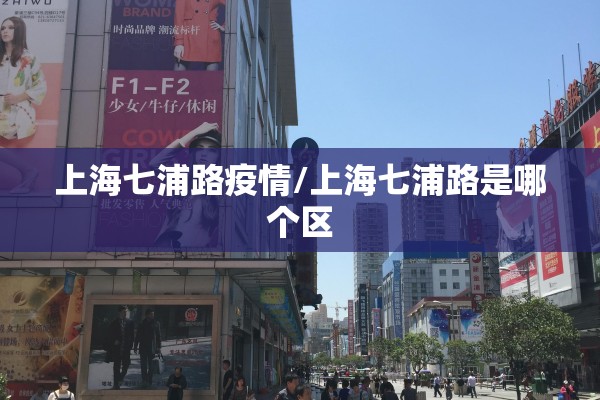 航空公司疫情退票（发生疫情航空公司退票）