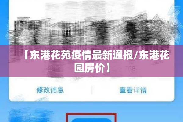 期货10档行情:期货1015到1030