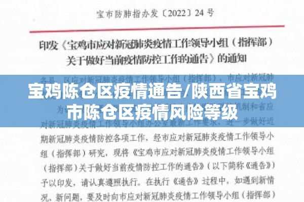 疫情防控农贸市场/新冠肺炎疫情防控期间农贸市场采取什么措施