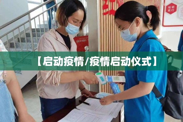 【期货行情预测准吗/期货行情分析】