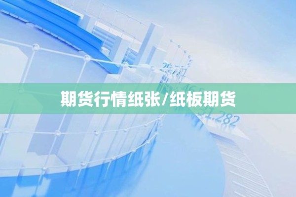 杭州第三人民医院疫情/杭州第三人民医院联系电话