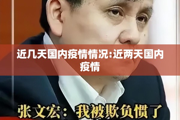 【期货行情预测准吗/期货行情分析】