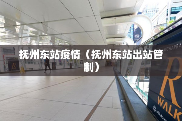 【河南新乡疫情最新情况,河南新乡疫情最新消息96人】