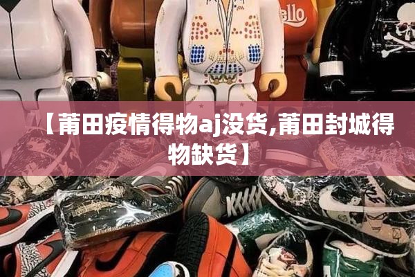 期货商品最新行情分析图（商品期货最近走势）