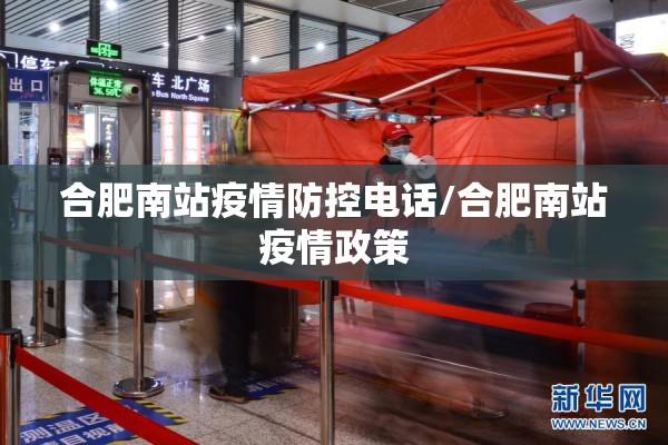 山西最新疫情最新消息/山西最新疫情最新消息发布