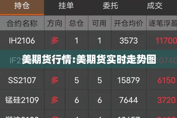 罗源湾海洋世界疫情:罗源湾海洋世界今天开馆吗