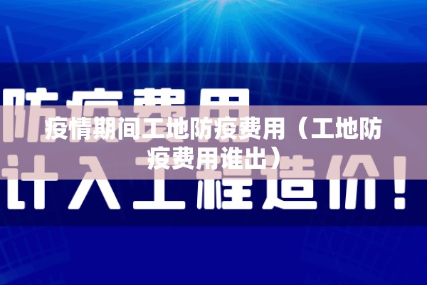 期货商品最新行情分析图（商品期货最近走势）