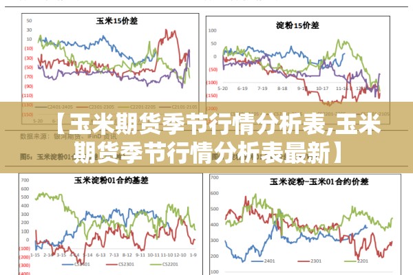 灌阳县疫情/灌阳县疫情防控指挥部