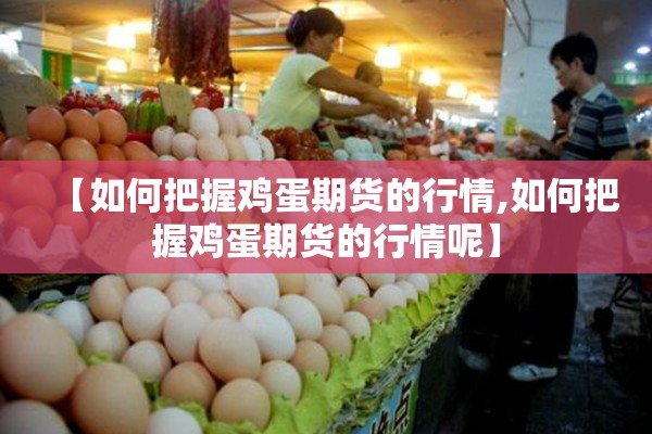 宁波开放大学疫情（宁波开放大学网络教学平台）