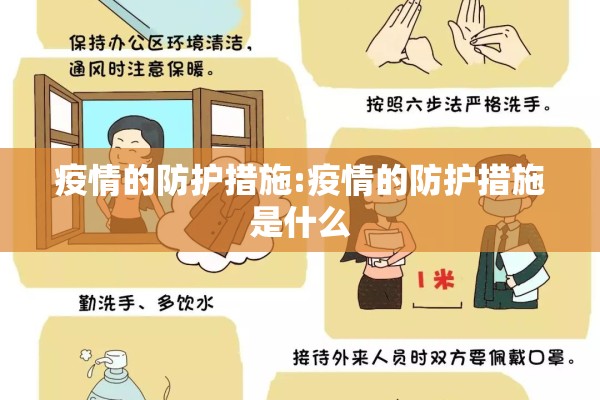【美国纽约疫情,美国纽约疫情现状】