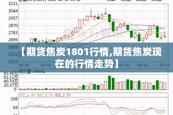 吴江疫情（吴江疫情最新消息2月2号）