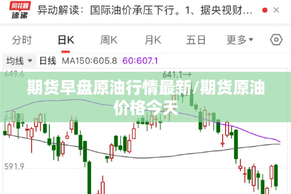 【昆明丽江疫情,昆明丽江疫情如何】