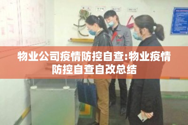 【昆明丽江疫情,昆明丽江疫情如何】