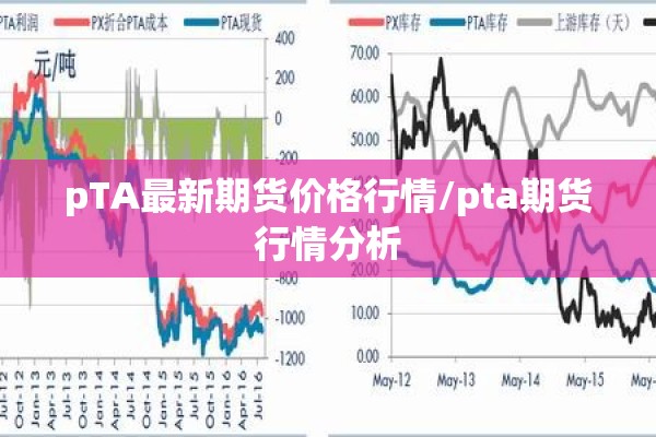 疫情防控相关法律法规:疫情防控法律法规汇编和解读