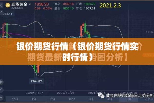 2022上海累计疫情人数/2021年上海疫情有几例