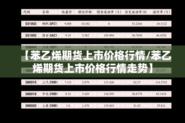 疫情防控相关法律法规:疫情防控法律法规汇编和解读