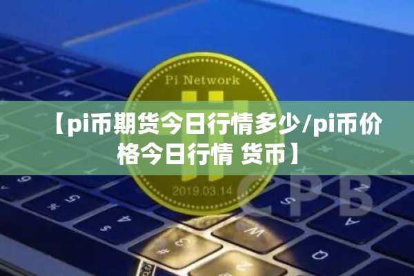 宜兴疫情（宜兴疫情管控）