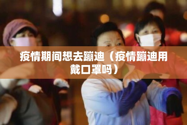 期货量化行情:期货量化交易能赚钱吗
