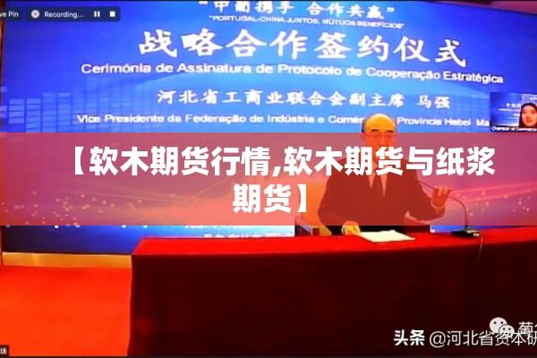 【湖南医学院疫情,湖南医药学院什么时候解封】