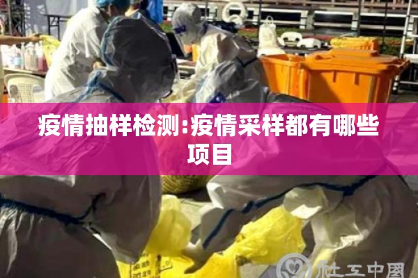 聚炳稀期货行情（聚炳烯行情）
