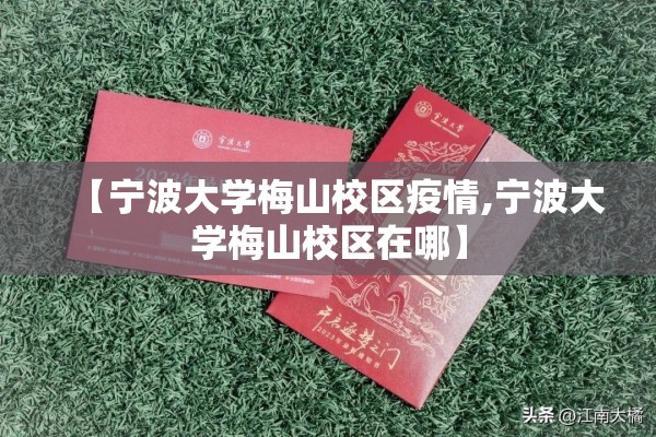 国内昨日疫情新增人数/昨天国内疫情最新数据显示