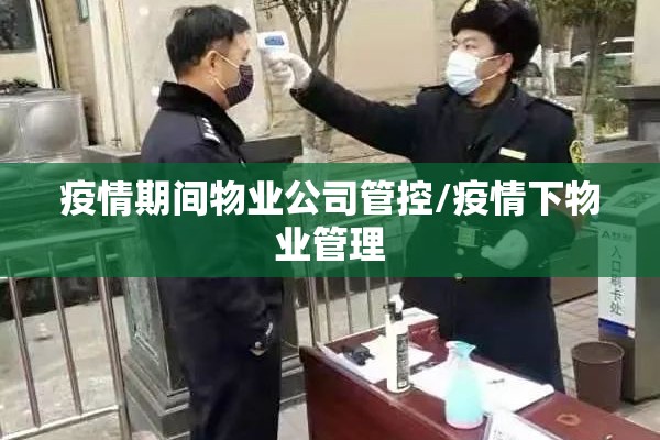 赤峰疫情通告:赤峰疫情通告今天
