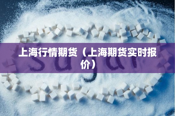 疫情应对:疫情应对措施英语作文
