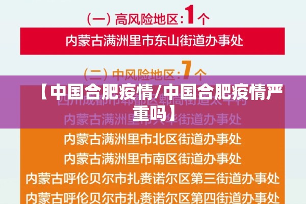 上海行情期货（上海期货实时报价）