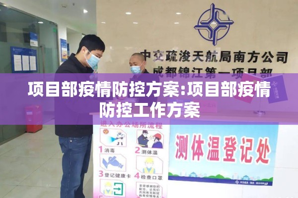 今天铜期货行情走势图（今日铜期货）