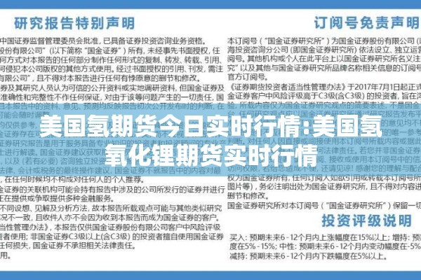 翠竹园小区疫情/翠竹新村疫情