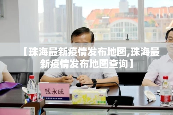 豆瓣期货行情走势图/豆瓣期货行情走势图