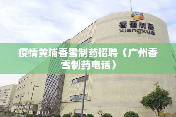 豆瓣期货行情走势图/豆瓣期货行情走势图