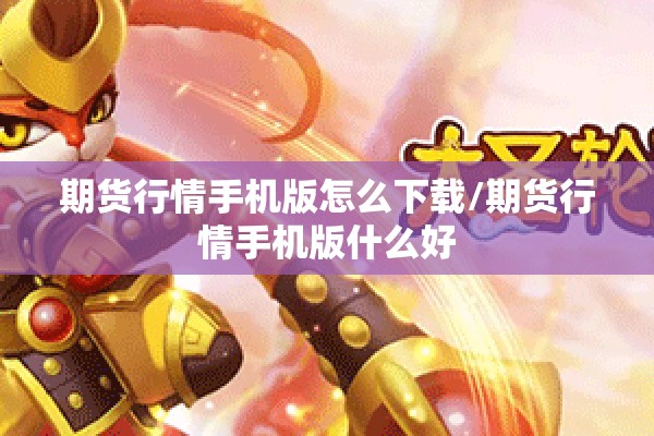 文山新闻头条疫情（文山新闻头条疫情报道）