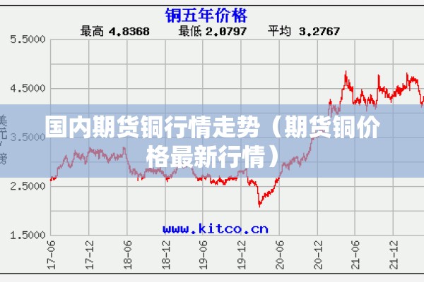 中国疫情最新消息今天（中国疫情最新消息!）
