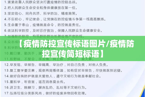 豆瓣期货行情走势图/豆瓣期货行情走势图