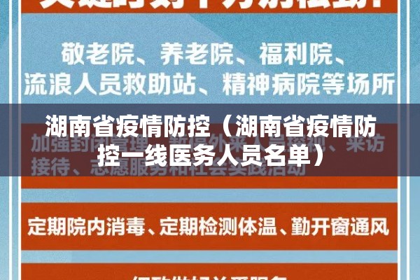 国内期货铜行情走势（期货铜价格最新行情）