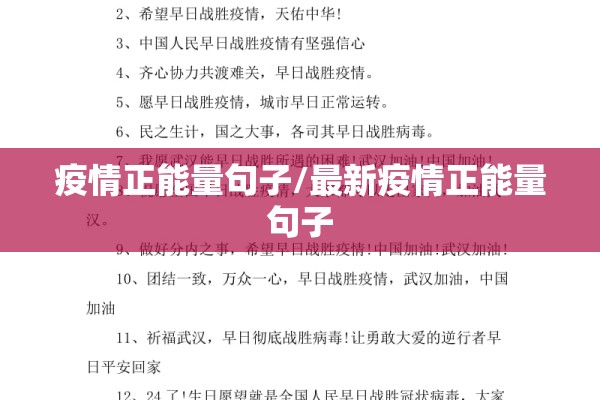 山煤国际煤炭期货行情（山煤国际股市行情）