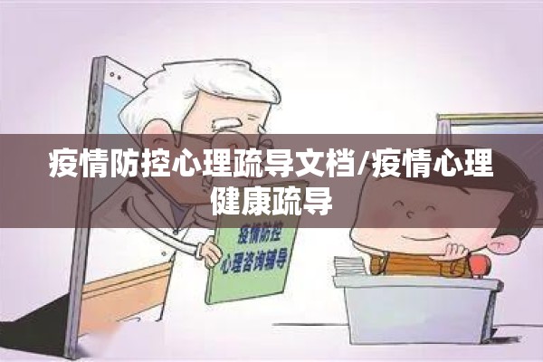 山煤国际煤炭期货行情（山煤国际股市行情）