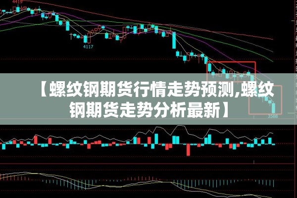 抗击疫情漫画图片（抗击疫情漫画图片小学生中国加油）