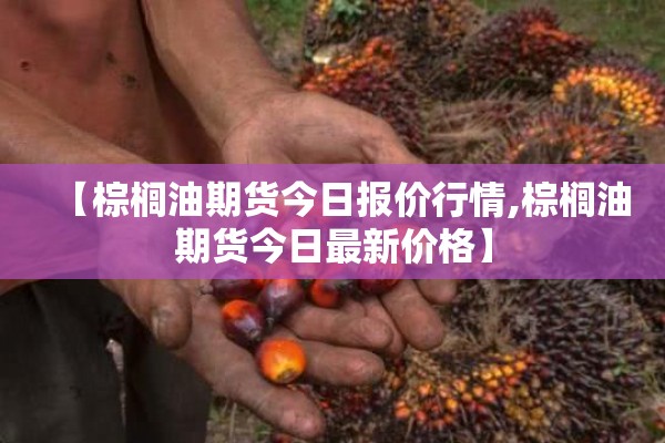 安徽疫情最新/安徽疫情最新情况