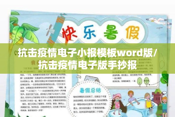 【最新猪瘟疫情情况如何,2021最新猪瘟疫情】
