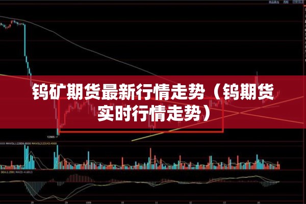 【同程网疫情期间退机票,同程网疫情期间退机票可以吗】