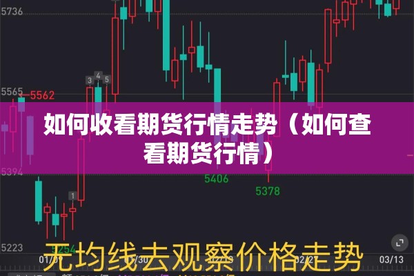 【希望疫情结束的暖心话/希望疫情结束后的感言】