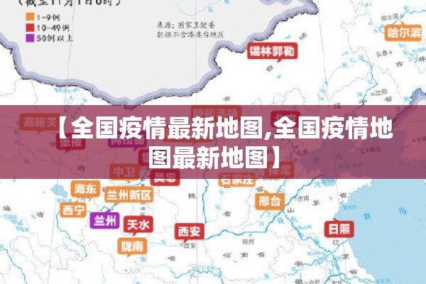 如何收看期货行情走势（如何查看期货行情）
